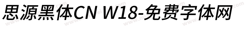 思源黑体CN W18字体转换